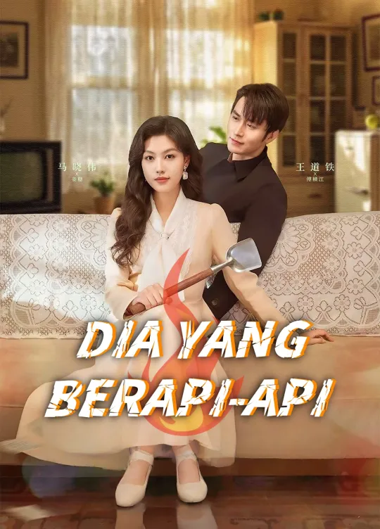 Dia yang Berapi-api